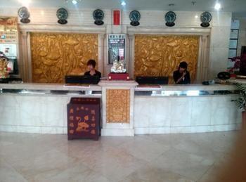 Xiahe Labrang Sheng Di Zang Zhuang Hotel Pingyao Esterno foto
