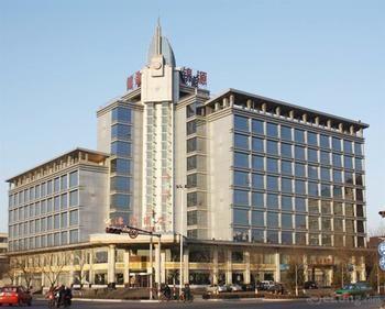 Xiahe Labrang Sheng Di Zang Zhuang Hotel Pingyao Esterno foto
