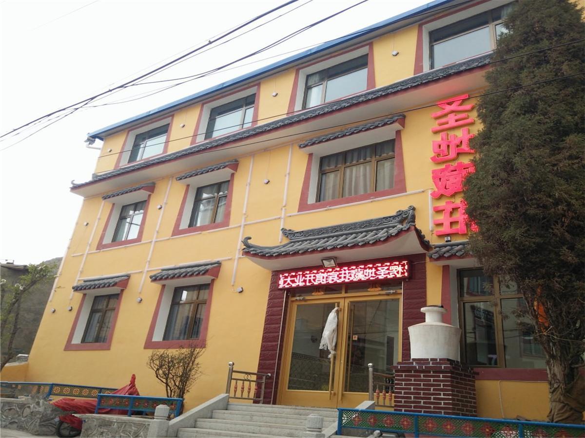 Xiahe Labrang Sheng Di Zang Zhuang Hotel Pingyao Esterno foto