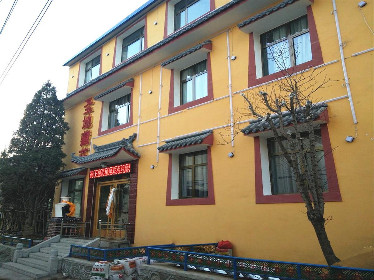 Xiahe Labrang Sheng Di Zang Zhuang Hotel Pingyao Esterno foto