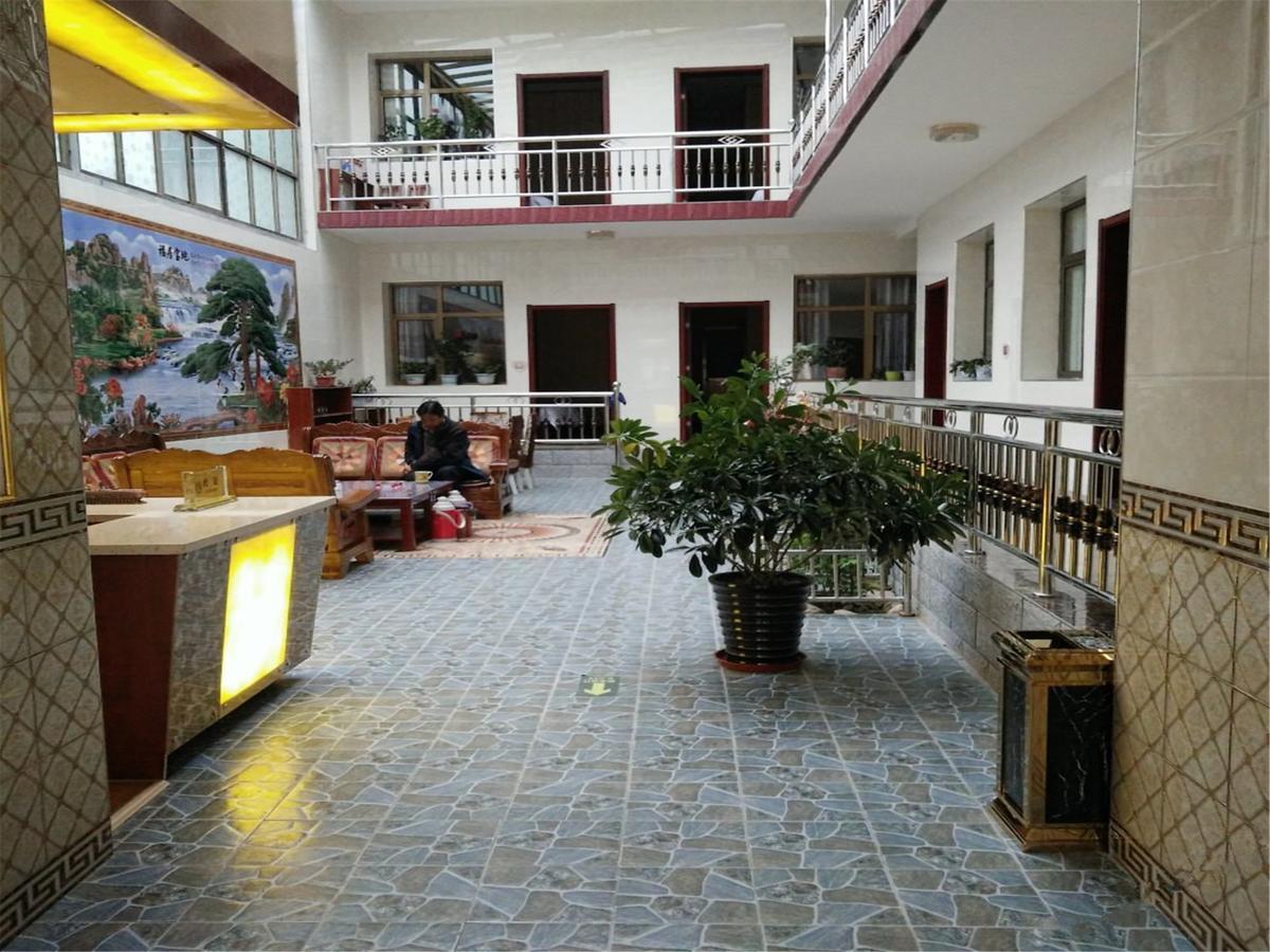 Xiahe Labrang Sheng Di Zang Zhuang Hotel Pingyao Esterno foto
